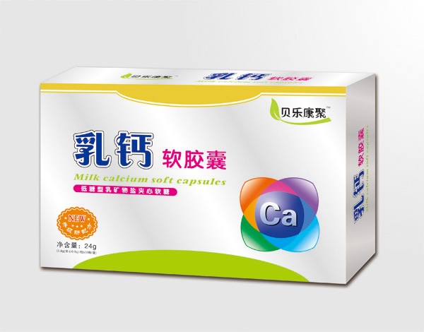 貝樂(lè)康聚乳鈣-軟膠囊.jpg