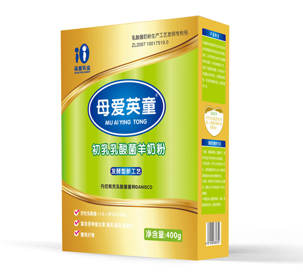 母愛英童初乳乳酸菌羊奶粉盒裝.jpg