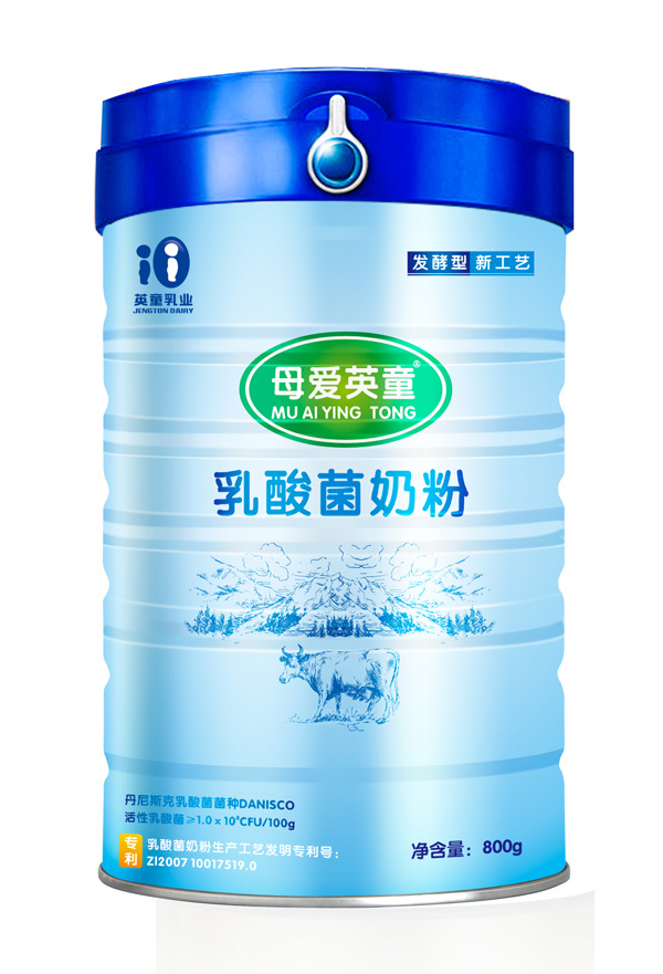 母愛(ài)英童乳酸菌羊奶粉800g.jpg
