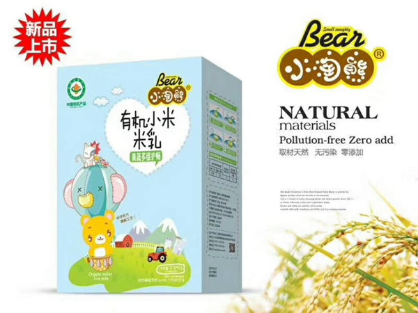 小淘熊有机小米米乳-果蔬多维护畅盒装.jpg 小淘熊有机小米米乳-果蔬多维护畅盒装.jpg