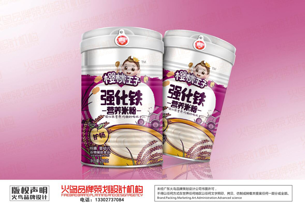  櫻桃王子強化鐵米粉-護暢 效果圖