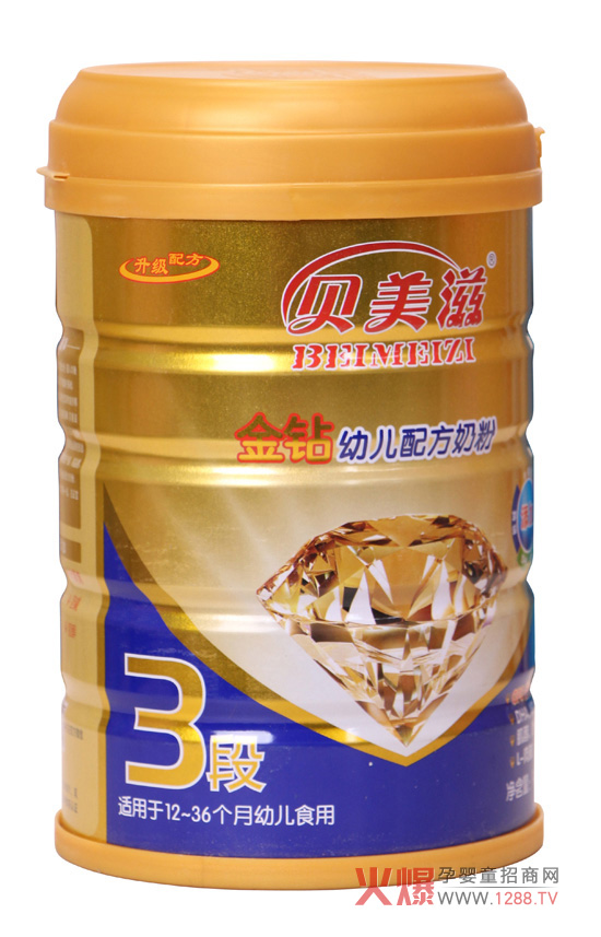 貝美滋金鉆配方奶粉.jpg 貝美滋金鉆配方奶粉.jpg