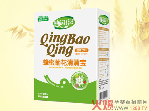 美滋滋清清寶.jpg 美滋滋清清寶.jpg