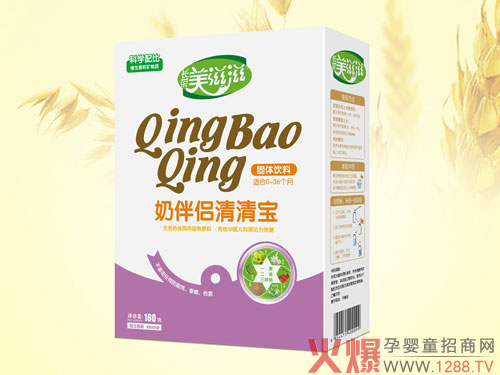 美滋滋清清寶.jpg 美滋滋清清寶.jpg