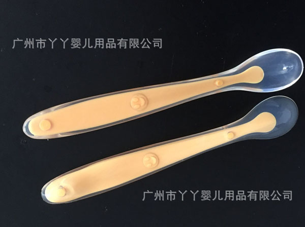 咪咪爱硅胶勺.jpg