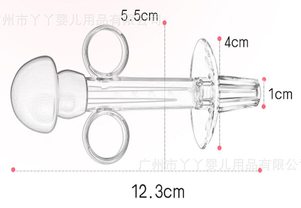 咪咪爱喂药器.jpg 咪咪爱喂药器.jpg