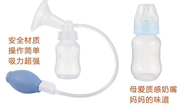 咪咪爱强力手动吸奶器.jpg 咪咪爱强力手动吸奶器.jpg