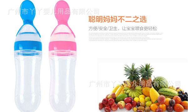 咪咪爱硅胶.jpg