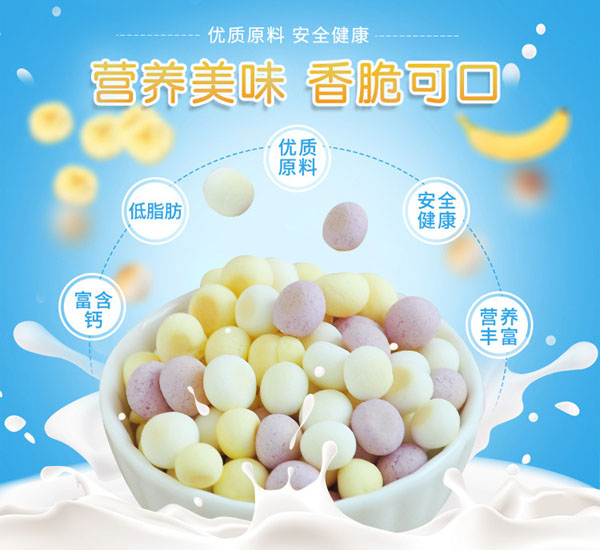捌月拾伍多彩小饅頭.jpg