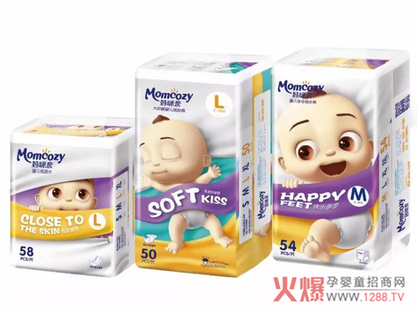 媽咪親紙尿褲一系列.jpg 媽咪親紙尿褲一系列.jpg