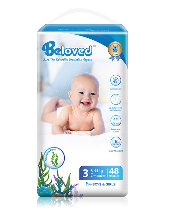 Beloved纸尿裤3.jpg Beloved纸尿裤3.jpg