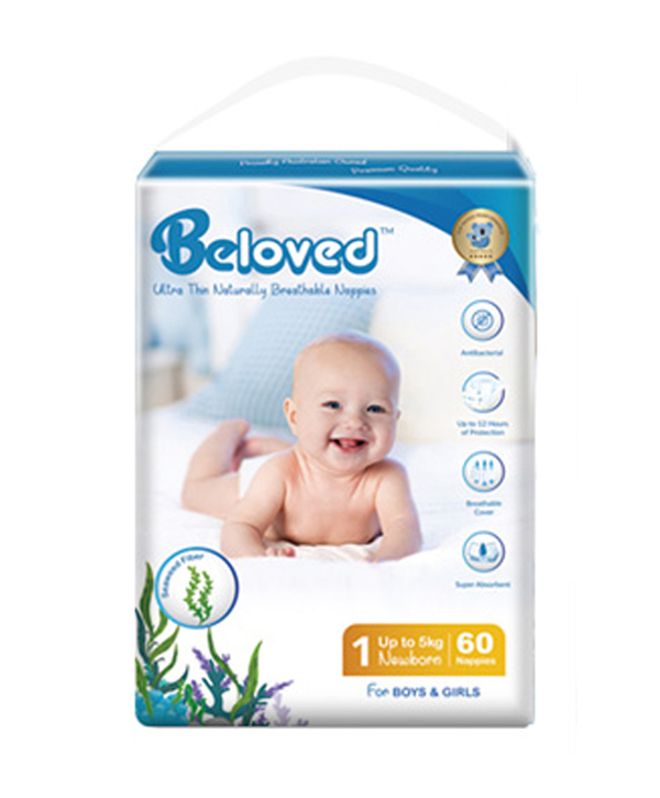 Beloved纸尿裤1