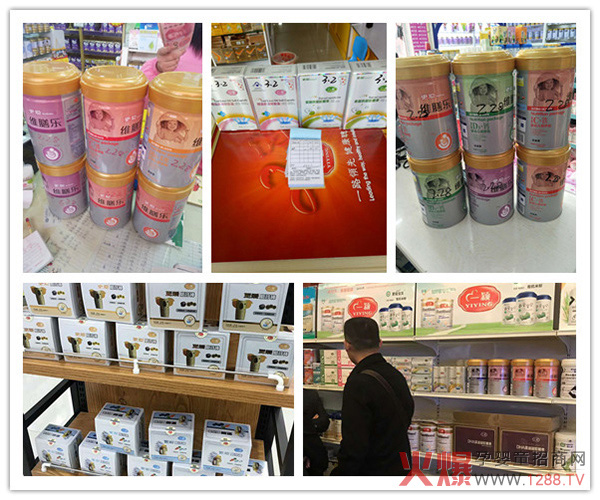 好卖更赚钱,母婴店玩转高毛利营养品,就靠香港