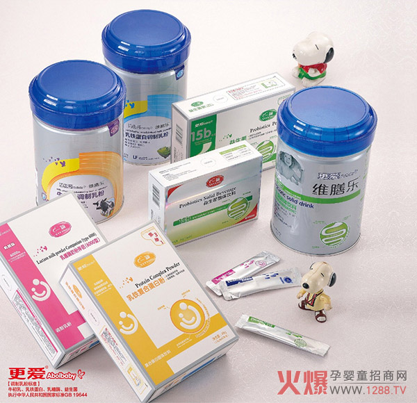 好卖更赚钱,母婴店玩转高毛利营养品,就靠香港