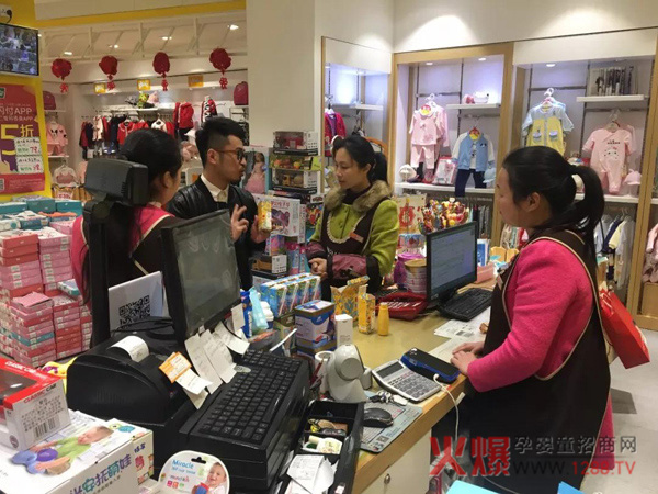 瑤愈湖北愛(ài)嬰屋.jpg 瑤愈湖北愛(ài)嬰屋.jpg