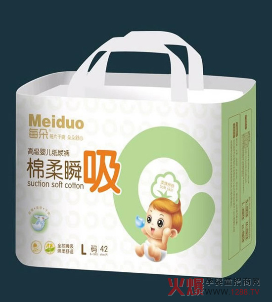 每朵绵柔瞬吸纸尿裤L.jpg 每朵绵柔瞬吸纸尿裤L.jpg