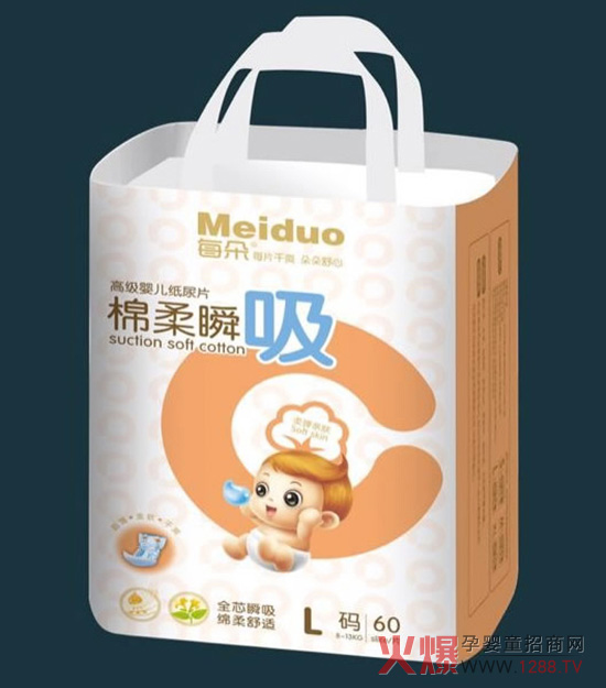 每朵绵柔瞬吸纸尿片L.jpg 每朵绵柔瞬吸纸尿片L.jpg