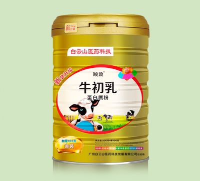 頤致牛初乳蛋白質(zhì)粉.jpg