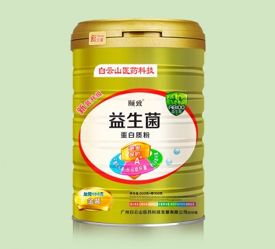 頤致益生菌蛋白質(zhì)粉.jpg