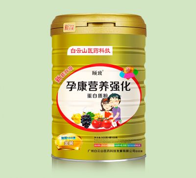 頤致孕康營(yíng)養強化蛋白質(zhì)粉.jpg