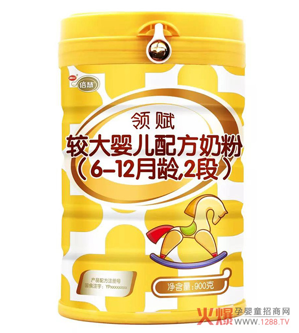 62年老牌历久弥新，南山奶粉配方、包装再升级，倍慧两大新品荣耀上市，引领国粉复兴之路!