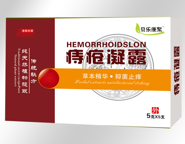 貝樂(lè)康聚痔瘡凝露