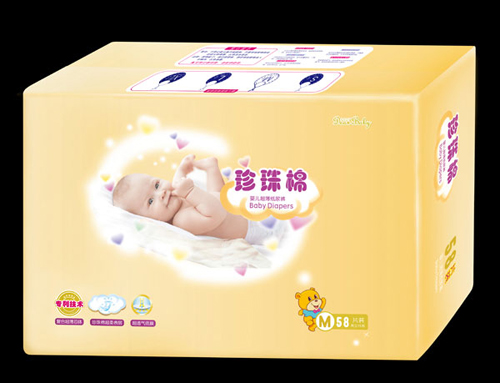  親親仔仔珍珠棉嬰兒超薄紙尿褲M(mǎn)58