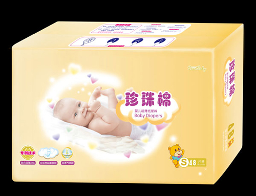  親親仔仔珍珠棉嬰兒超薄紙尿褲S48