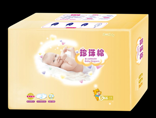  親親仔仔珍珠棉嬰兒超薄紙尿褲S66