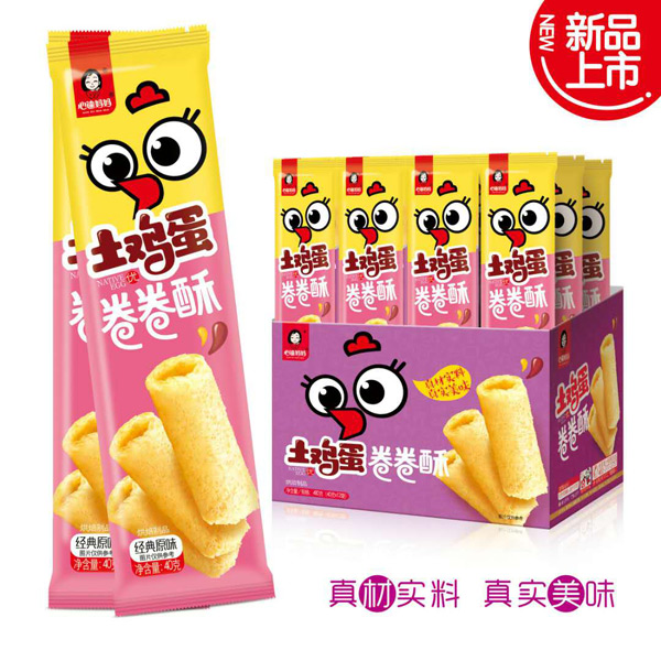 心迪媽媽土雞蛋卷卷酥經(jīng)典原味40克.jpg