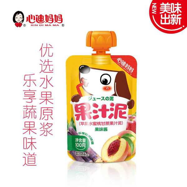 心迪媽媽蘋(píng)果水蜜桃甘蔗果汁泥.jpg