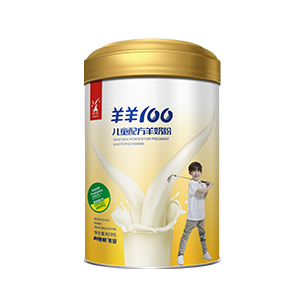羊羊100兒童配方羊奶粉.png