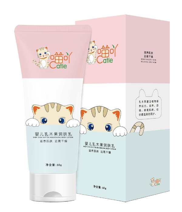 喵吖嬰兒乳木果潤膚乳60ml.jpg