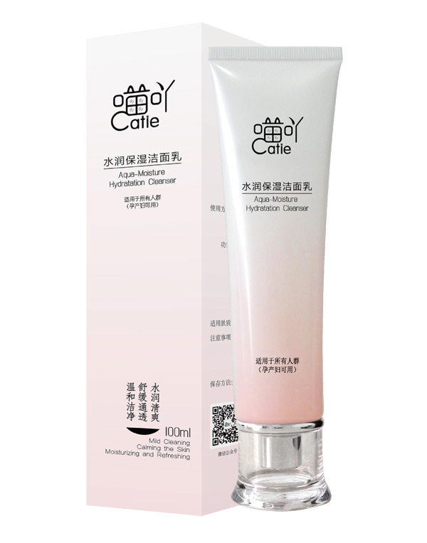 喵吖水潤保濕潔面乳100ml.jpg