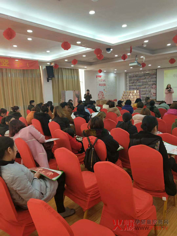 贴状元敷贴技能培训火热报名中 2018母婴门店