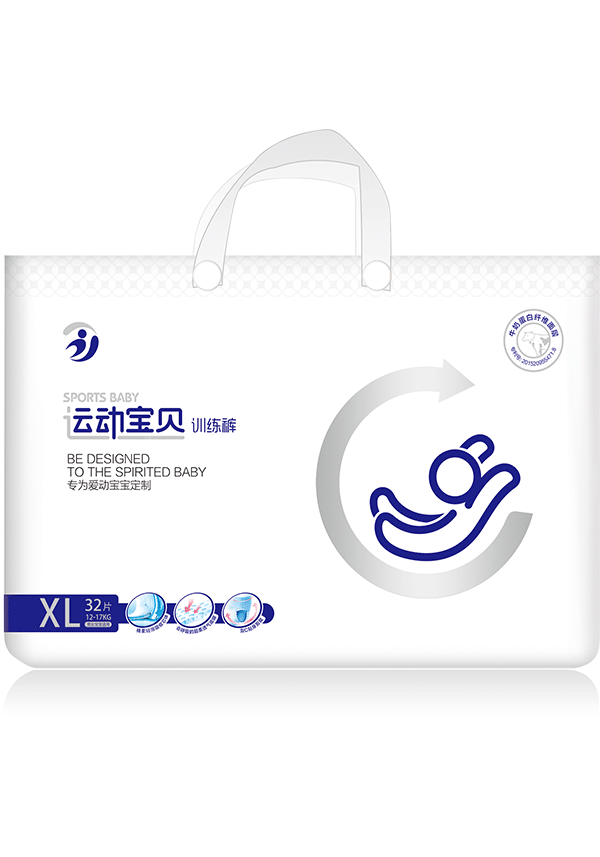 运动宝贝拉拉裤(XL码32片)12-17kg.png 运动宝贝拉拉裤(XL码32片)12-17kg.png