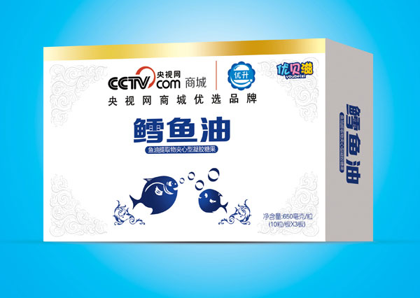 優(yōu)貝滋鱈魚(yú)油.jpg