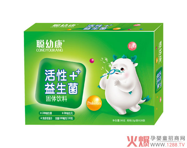 聪幼康活性益生菌呵护宝宝肠胃