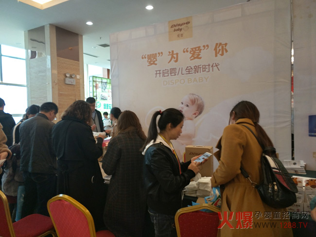 客戶(hù)了解愛(ài)嬰.jpg