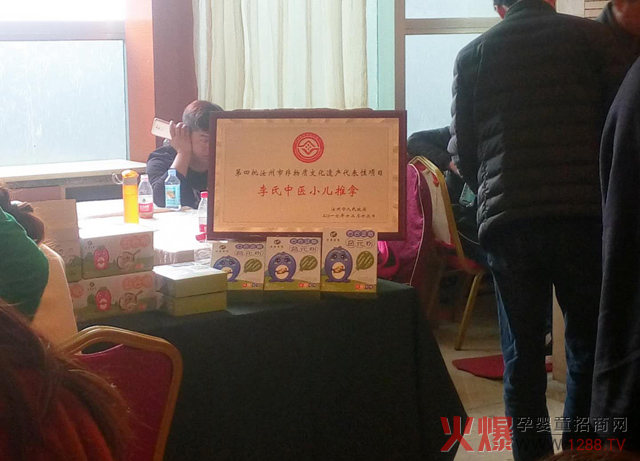 12年从一而终!绿康宝宝亮相母婴零售峰会郑州