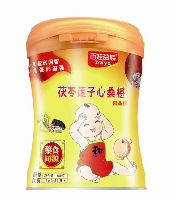 百娃益族茯苓蓮子心桑椹微晶粉.jpg