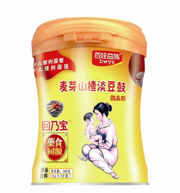 百娃益族麥芽山楂淡豆鼓微晶粉.jpg