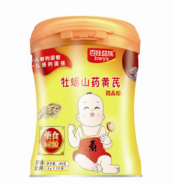 百娃益族牡蠣山藥黃芪微晶粉.jpg