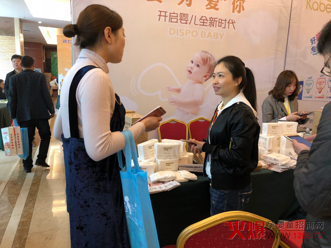 愛(ài)嬰展位.jpg