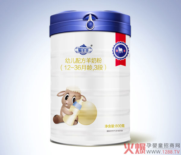 玺羊羊幼儿配方羊奶粉3段.jpg 玺羊羊幼儿配方羊奶粉3段.jpg