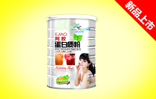 環(huán)球寶貝阿膠蛋白質(zhì)粉550克.jpg 環(huán)球寶貝阿膠蛋白質(zhì)粉550克.jpg