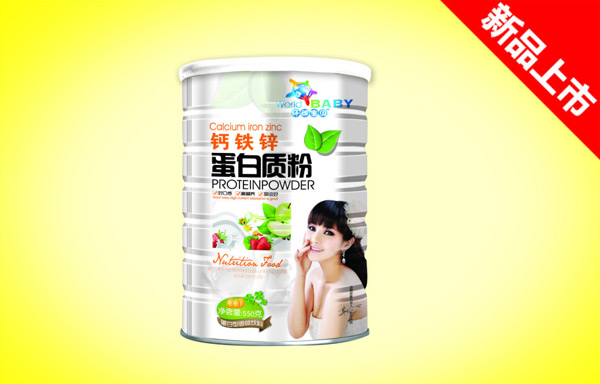 環(huán)球寶貝鐵鋅鈣蛋白質(zhì)粉550克.jpg 環(huán)球寶貝鐵鋅鈣蛋白質(zhì)粉550克.jpg