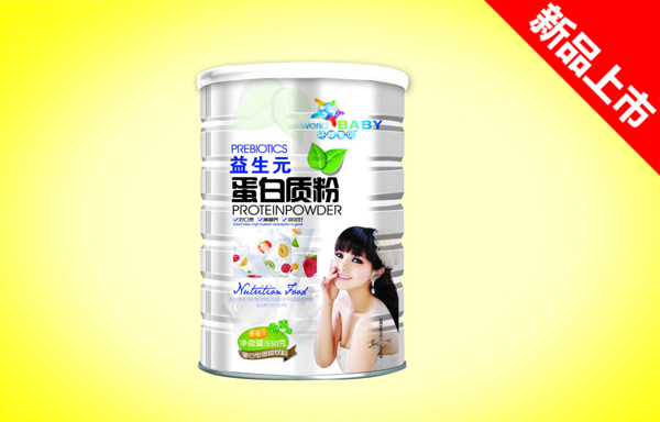 環(huán)球寶貝益生元蛋白質(zhì)粉550克.jpg 環(huán)球寶貝益生元蛋白質(zhì)粉550克.jpg