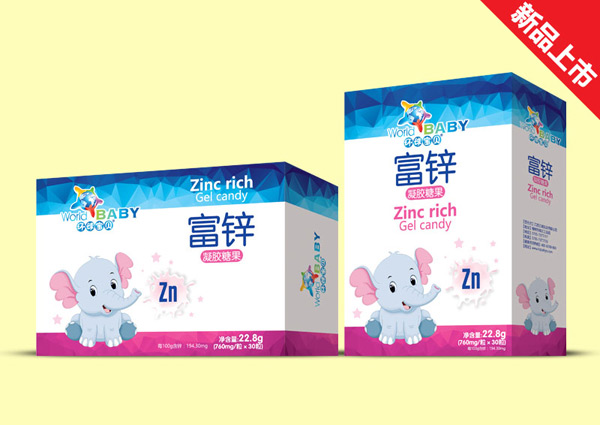 环球宝贝富锌凝胶糖果.jpg 环球宝贝富锌凝胶糖果.jpg