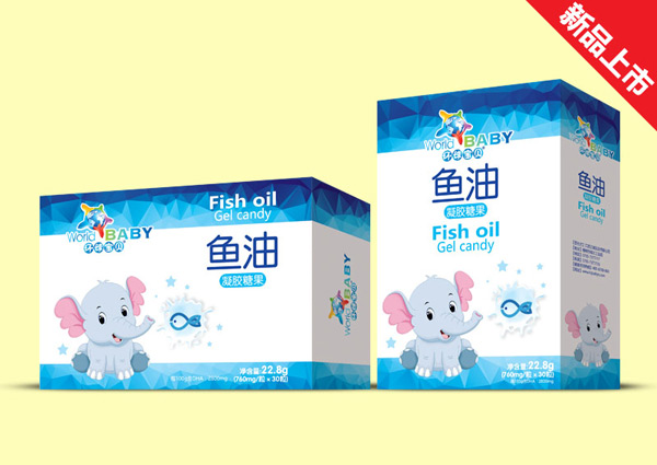 环球宝贝鱼油凝胶糖果.jpg 环球宝贝鱼油凝胶糖果.jpg